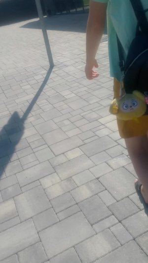 актив