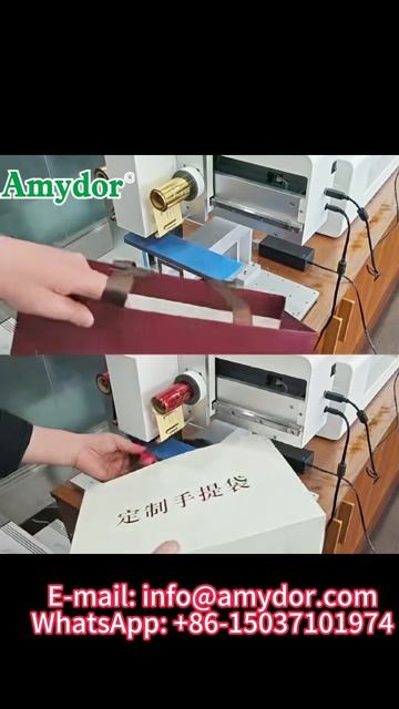 AMD8025D — фольга по пакетам и подарочной упаковке дизайн с компьютера
