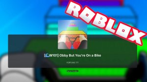 Играем в Roblox. BMX в Roblox. Катаемся на велике. Ищем интересные режимы.