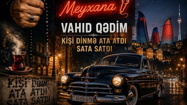 Vahid Qədim - Ata Atdı (Musiqili Meyxana Remix 2026) смотреть онлайн