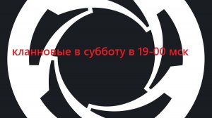 ПОХОЖ НА ТЕБЯ?
