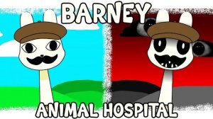 СПРУНКИ ОС: БАРНИ ИЗ Animal Hospital