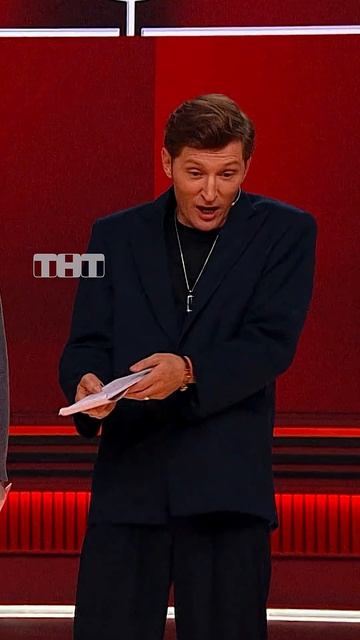 Как знакомится Джиган 🤣#тнт #юмор #смех #камедиклаб #comedyclub #встреча #друзья #Джиган