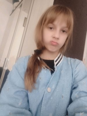 уборка