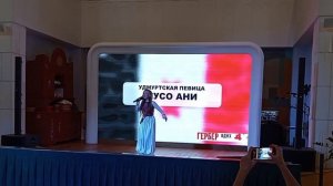 Выступление удмуртской певицы Мусо Ани на празднике Гербер ВВЦ 4 июля 2026 г