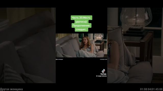 1000000591.mp4 смотреть онлайн