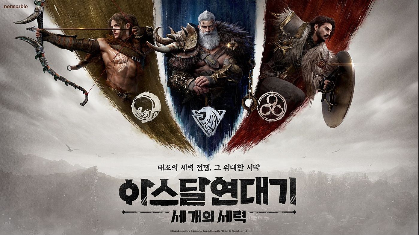 Arthdal Chronicles NEW MMORPG SERVER ORION / ULTRA ГРАФИКА/ 21:9 / 3440*1440 / RTX 5070 смотреть онлайн