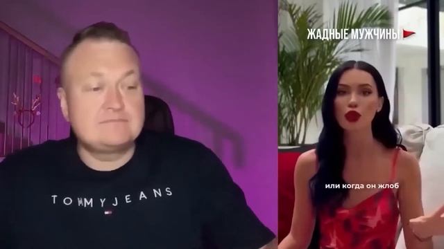 НЕ БУДУ ОБЩАТИЬСЯ С ПАРНЯМИ