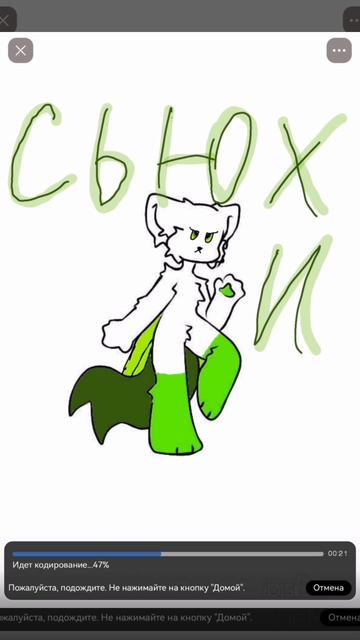 ☢️Ядерной звезде💫