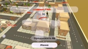 Посмотрите