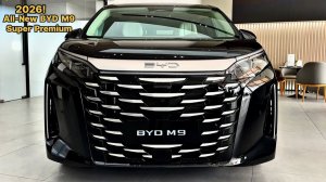 Электромобиль BYD M9 (2026 г.)