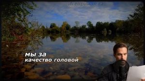 Застав жену с лучшим другом, он БРОСИЛ ВСЁ и уехал в глухомань в ДОМ покойного