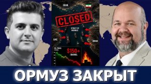 Роберт Барнс: Йемен наносит удары по аэропорту и авиабазе Саудовской Аравии