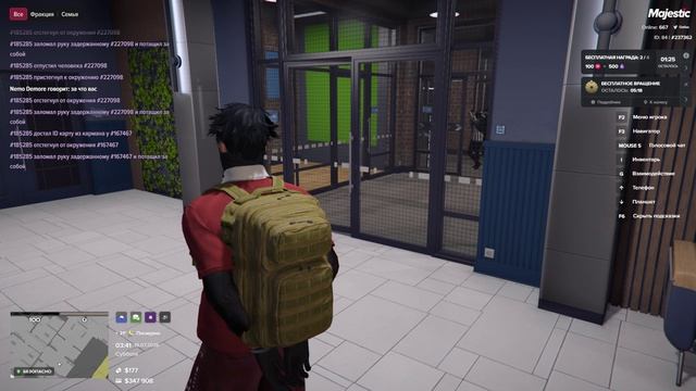 1.22.2 пго смотреть онлайн