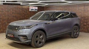 🚘 Range Rover Velar