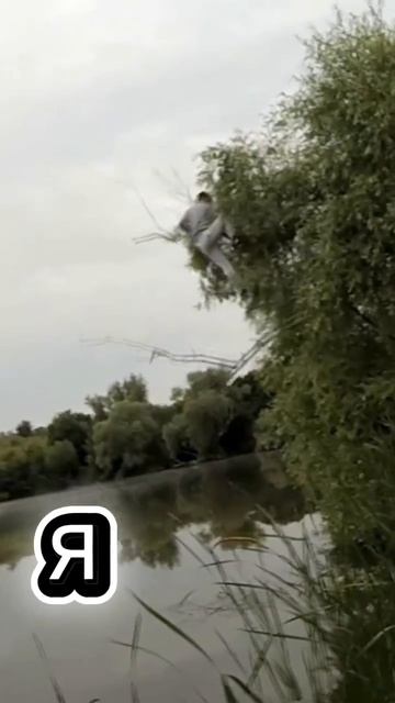 рыбалка смотреть онлайн