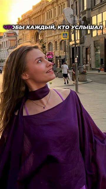 Фиолетово, второй мини фотосет💜 Поёт Саша Квашеная