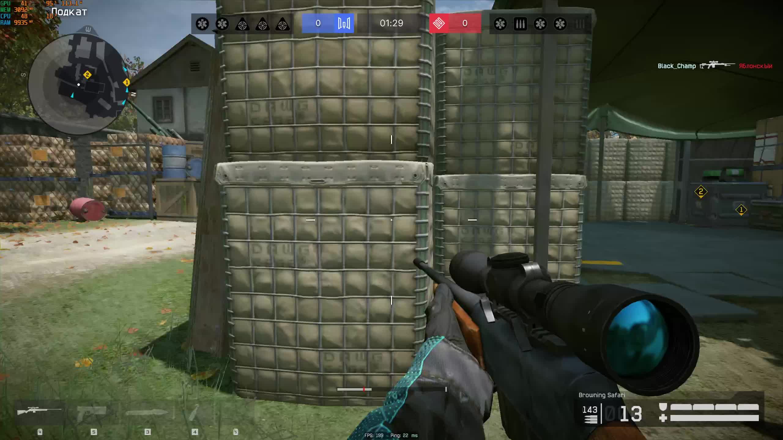 Warface смотреть онлайн
