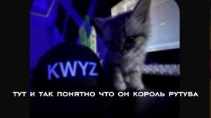 оцениваем рутуберов эдиторов часть 1