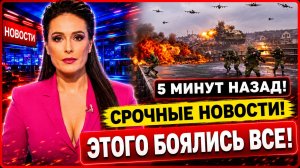 РЫБНАЯ ОТРАСЛЬ РОССИИ ОКАЗАЛАСЬ СИЛЬНЕЕ САНКЦИОННОГО УГАРА ЕВРОСОЮЗА! СРОЧНЫЕ НОВОСТИ!