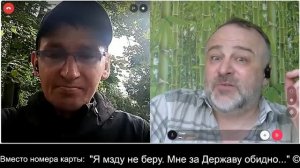 О пособниках и врагах России. ч.3 2026-07-09