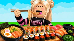 Я НЕ МОГУ ПЕРЕСТАТЬ ЕСТЬ СУШИ!😱КВИНКА УСТРОИЛА МУКБАНГ В РОБЛОКС!