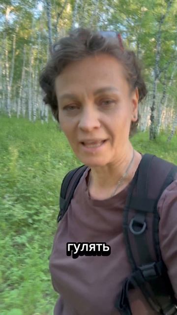 Прогулка по поводу или без? Гуляйте!
