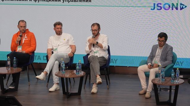 CDO как продуктовая и стратегическая роль в компании данных - от сервисной функции к бизнес-рычагу
