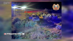 В Тарумовском районе  произошло  ДТП