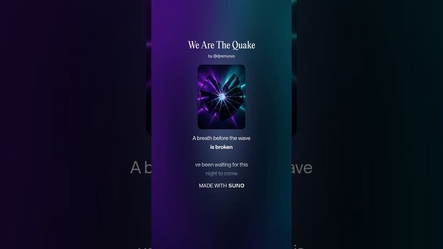 DJ RemVoVo - We Are The Quake. Techno. Атмосферная клубная музыка 2026