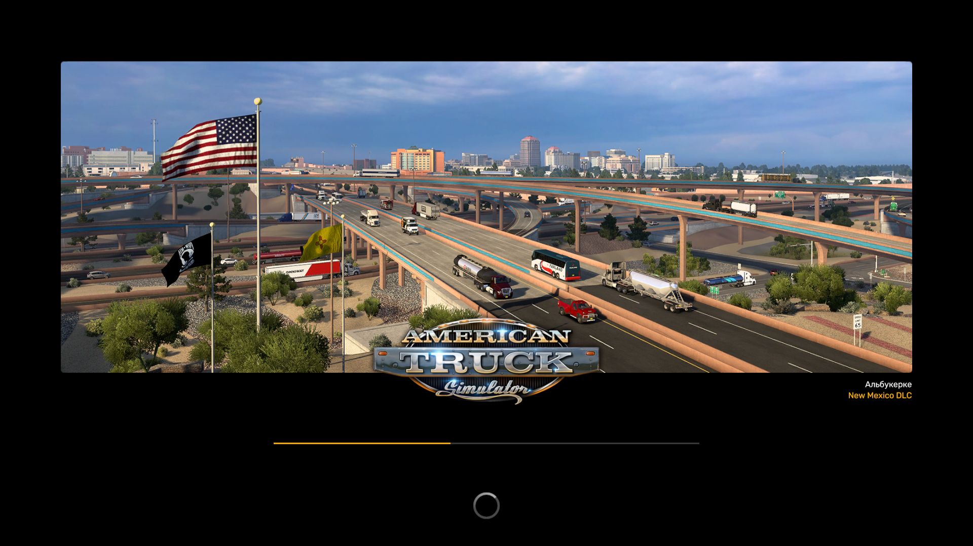American Truck Simulator . СТРАННЫЙ ЧЕЛИК!