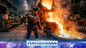 ⚡️ Герои горячего цеха: металлургов Макеевки и Мариуполя наградили за труд