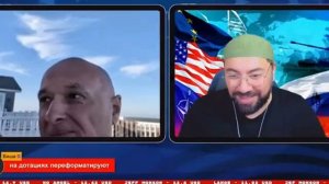 Панченко Шарий и другие.