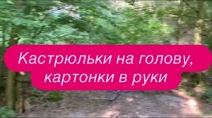 Странная ситуация на фильтрации в Шереметьево. #украина #россия #шереметьево