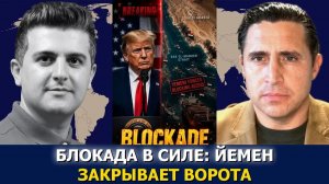 СРОЧНО. ЭКСТРЕННО. Подполковник Энтони Агилар: Иран наносит удары по арабским государствам