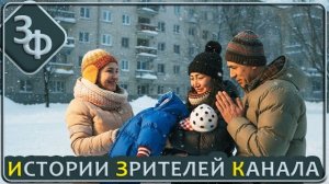 335 Никогда не опускайте руки возможно кто то уже торопится чтобы успеть к вам на помощь