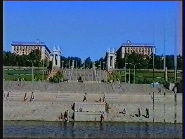 Гимназия №1. Выпускной 2001. 1 часть смотреть онлайн