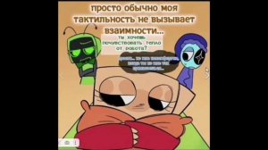 а ведь я похоже на Шелли...
