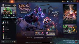 dota 2