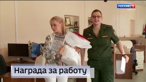 20.50«Местное время. Вести. Адыгея»    от  18.07.2026г.