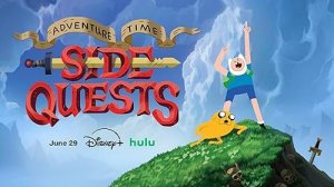 ВРЕМЯ ПРИКЛЮЧЕНИЙ: ПОБОЧНЫЕ КВЕСТЫ - Adventure Time: Side Quests - Трейлер мультфильма