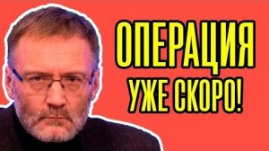 ⚡ СРОЧНО! Сергей Михеев - Один приказ и ВСЕ ПЕРЕВЕРНУЛОСЬ.