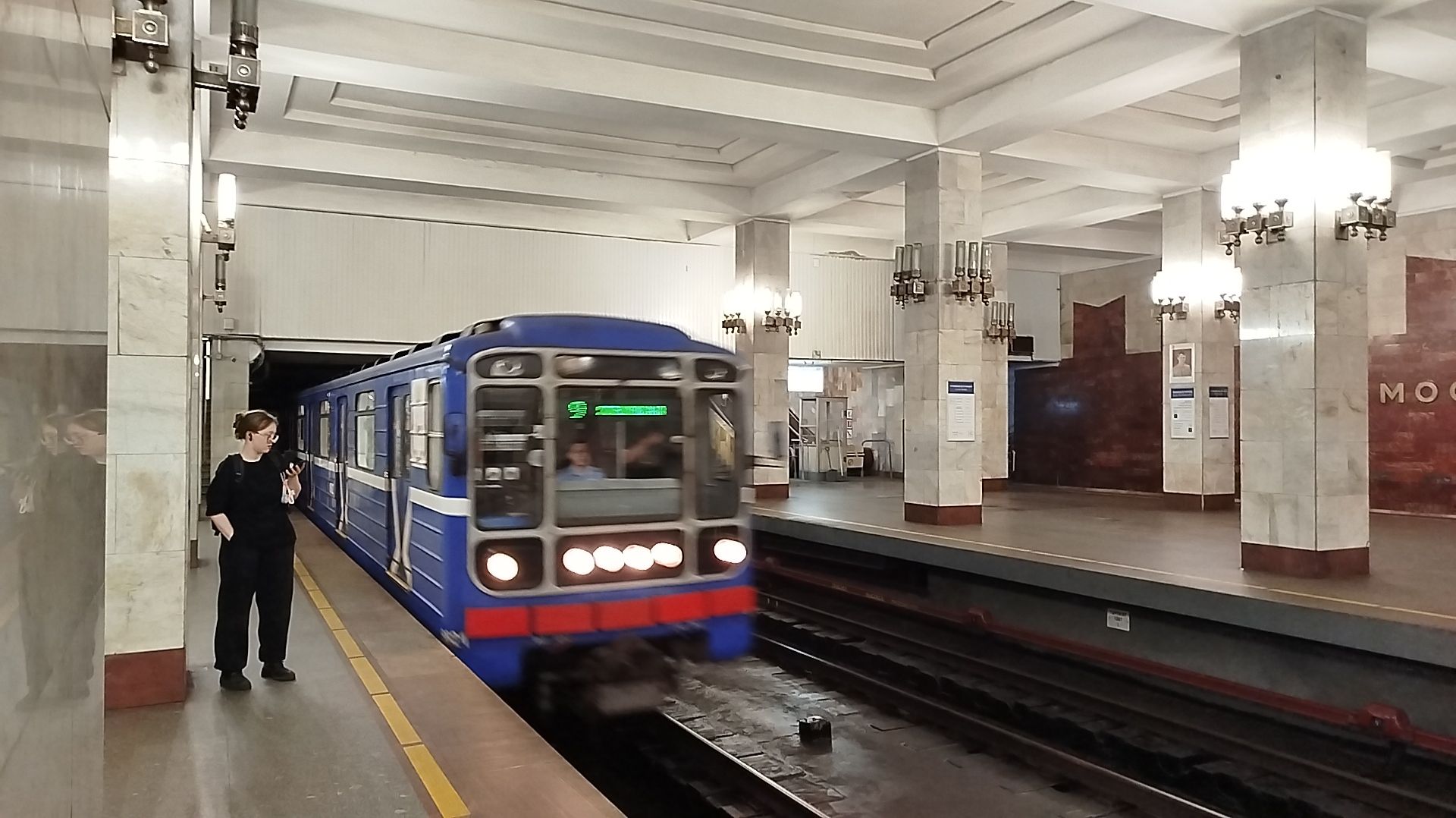 Электропоезд 81-717/714 "Номерной" станция Московская (Нижегородский метрополитен) 8.07.2026 смотреть онлайн