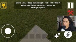 ЗРЯ МЫ ДОБАВИЛИ ХОЛИБАМА В ЗАКУЛИСЬЕ 😱