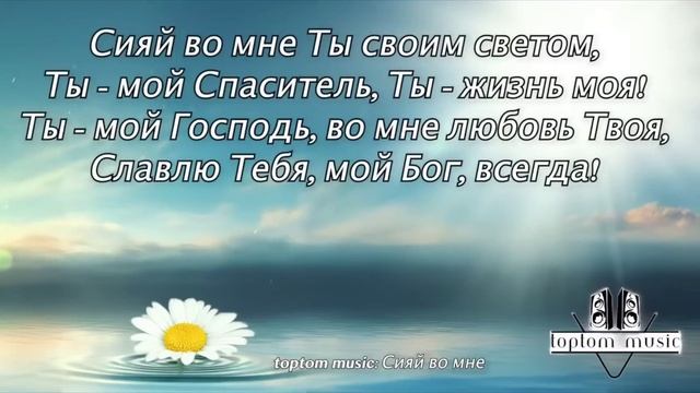 Прславление, 1.2.3.4...mp4 смотреть онлайн