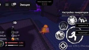ТЕСТИРУЮ НОВОГО ПЕРСОНАЖА В FORSAKEN В РОБЛЛКСЕ!