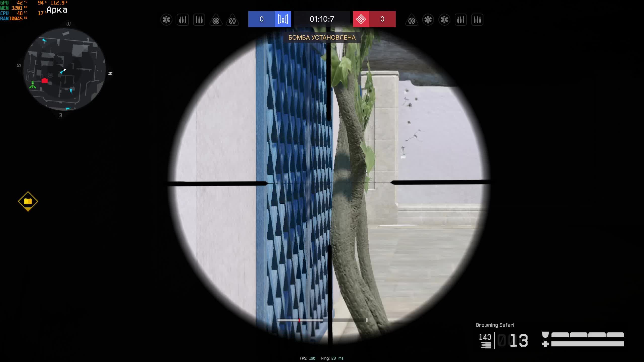 Warface смотреть онлайн