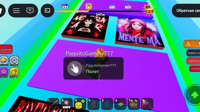 играю в роблокс смотреть онлайн