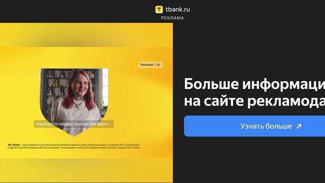 ВФ215(183) новый танк в хруст металла: противостояние в обновлении 2.4.3.