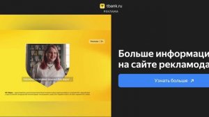 ВФ215(183) новый танк в хруст металла: противостояние в обновлении 2.4.3.